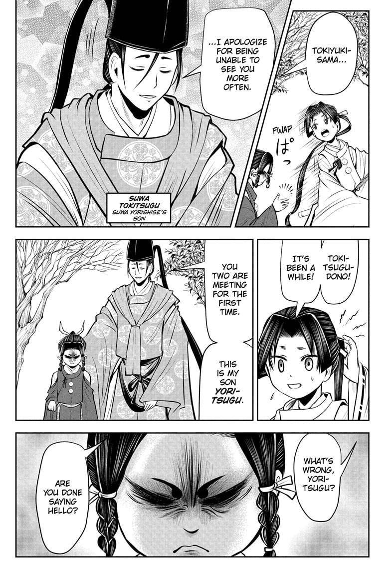 Read The Elusive Samurai EN Manga Online