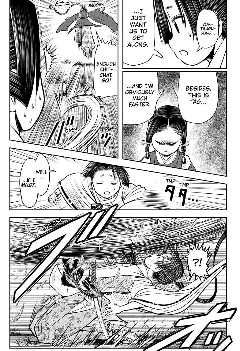 Read The Elusive Samurai EN Manga Online