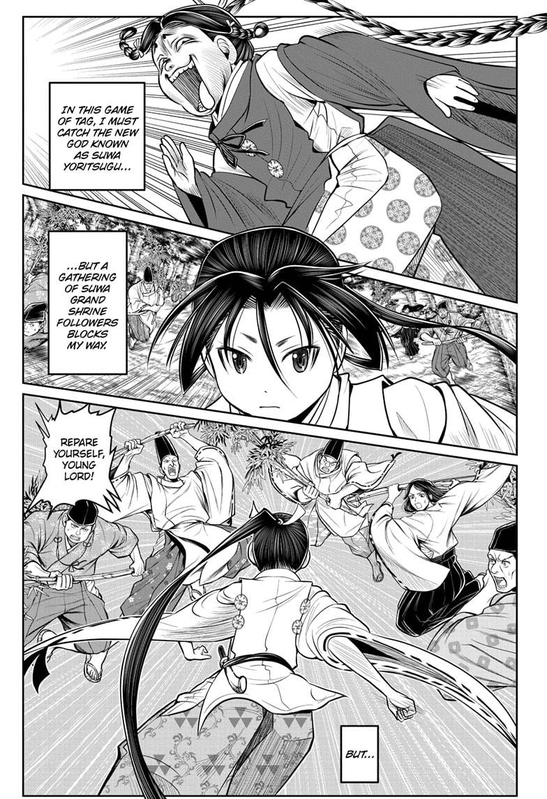 Read The Elusive Samurai EN Manga Online