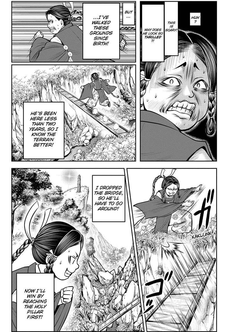 Read The Elusive Samurai EN Manga Online