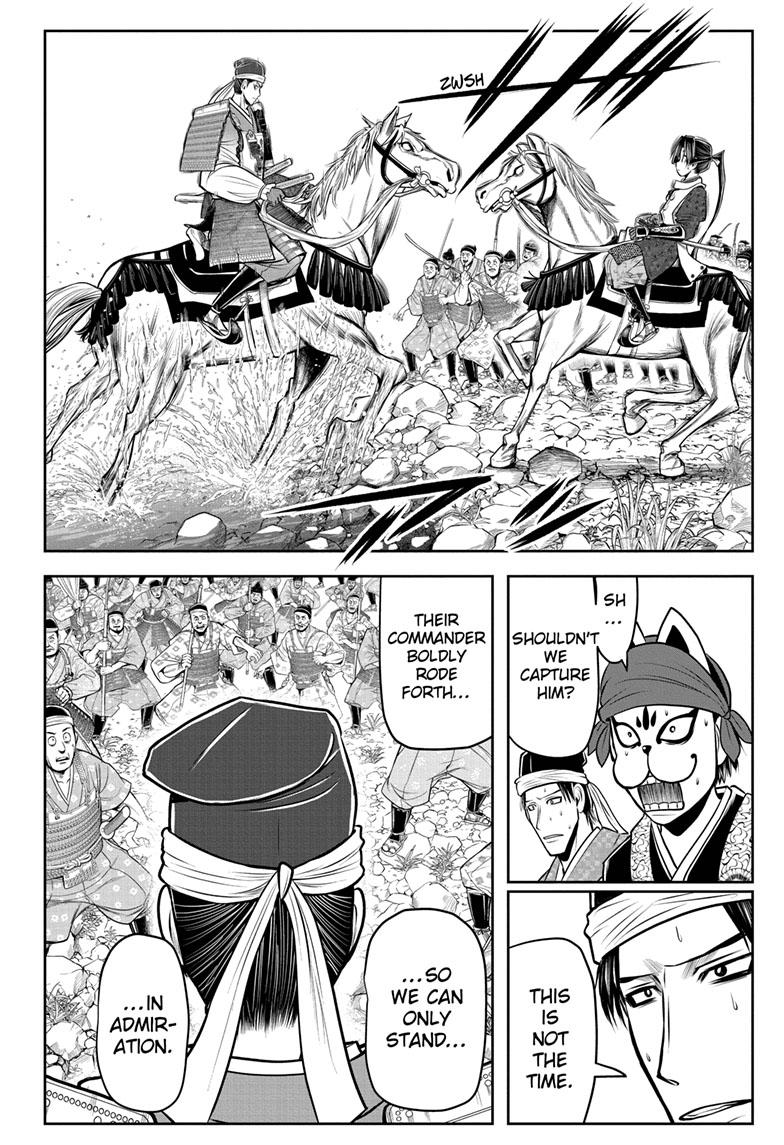 Read The Elusive Samurai EN Manga Online