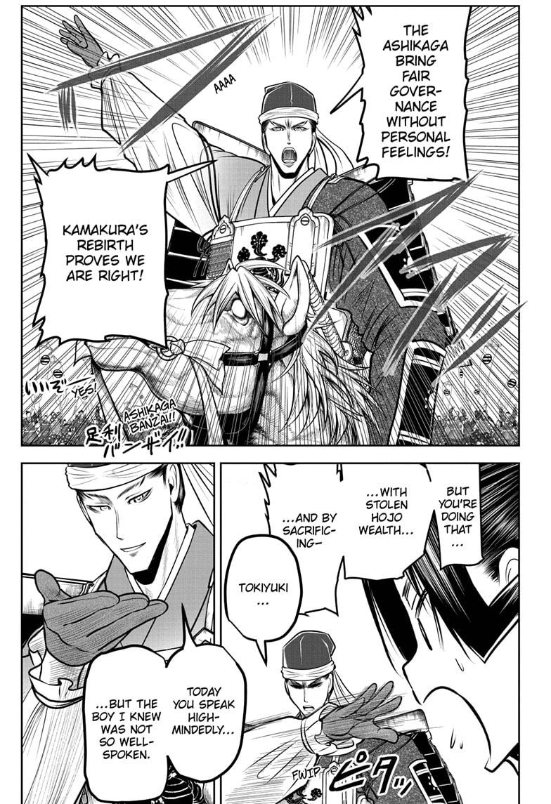 Read The Elusive Samurai EN Manga Online