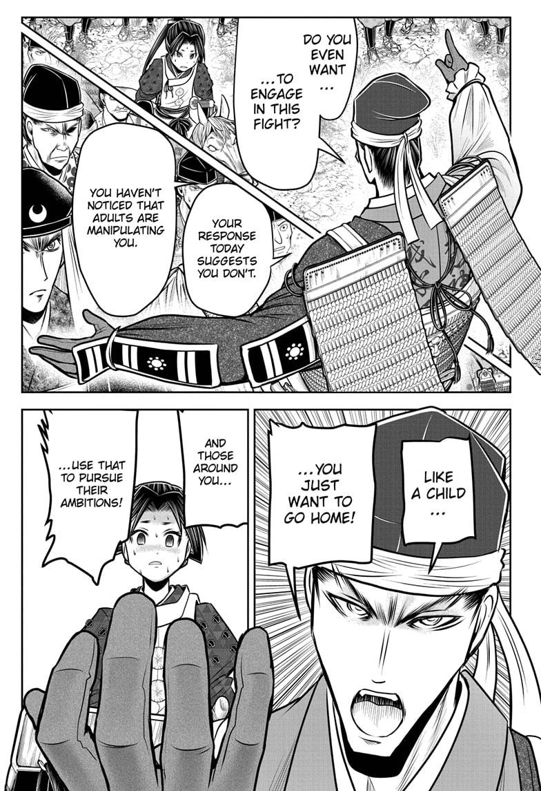 Read The Elusive Samurai EN Manga Online