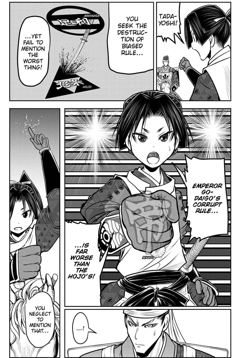 Read The Elusive Samurai EN Manga Online