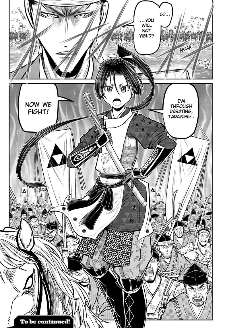 Read The Elusive Samurai EN Manga Online