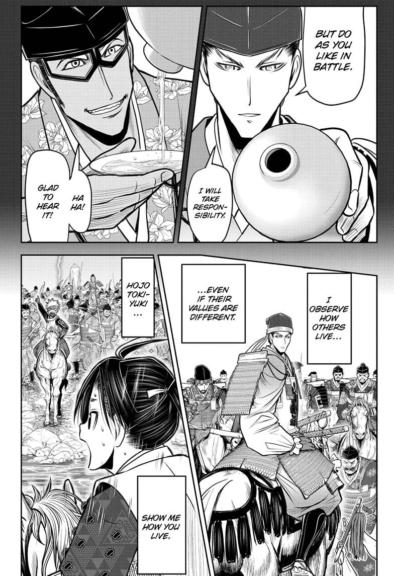 Read The Elusive Samurai EN Manga Online