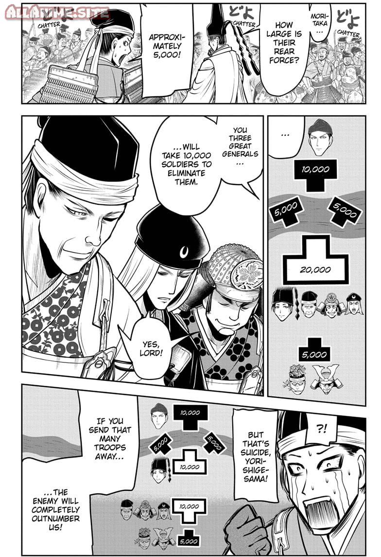 Read The Elusive Samurai EN Manga Online