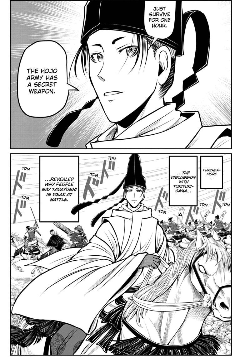 Read The Elusive Samurai EN Manga Online