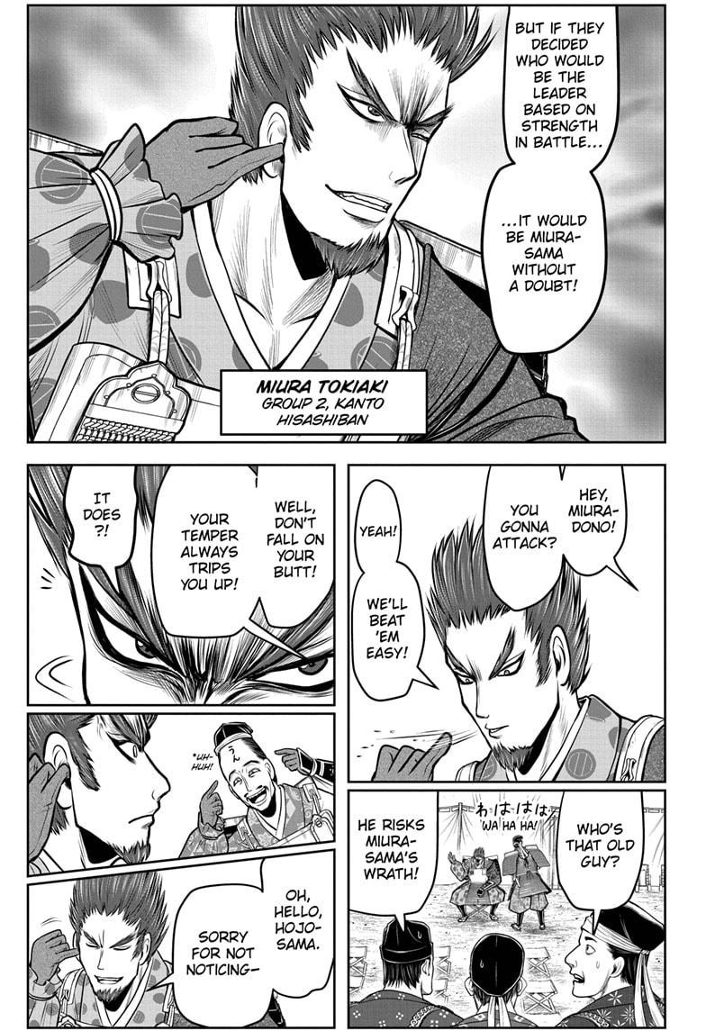 Read The Elusive Samurai EN Manga Online