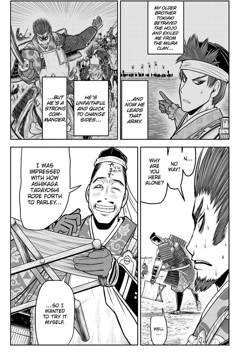 Read The Elusive Samurai EN Manga Online