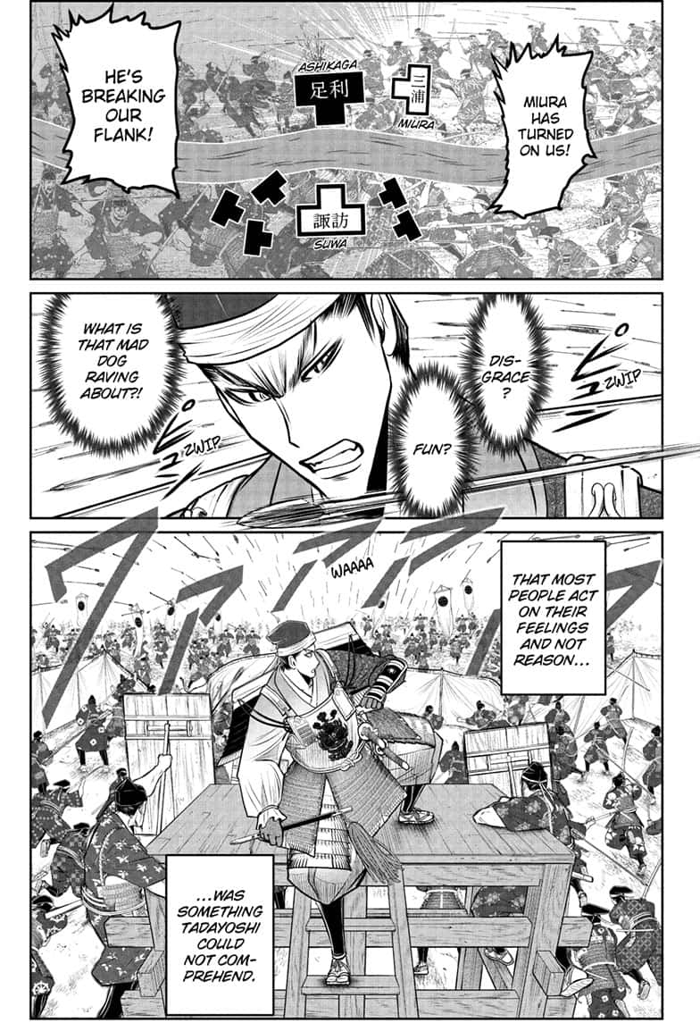 Read The Elusive Samurai EN Manga Online