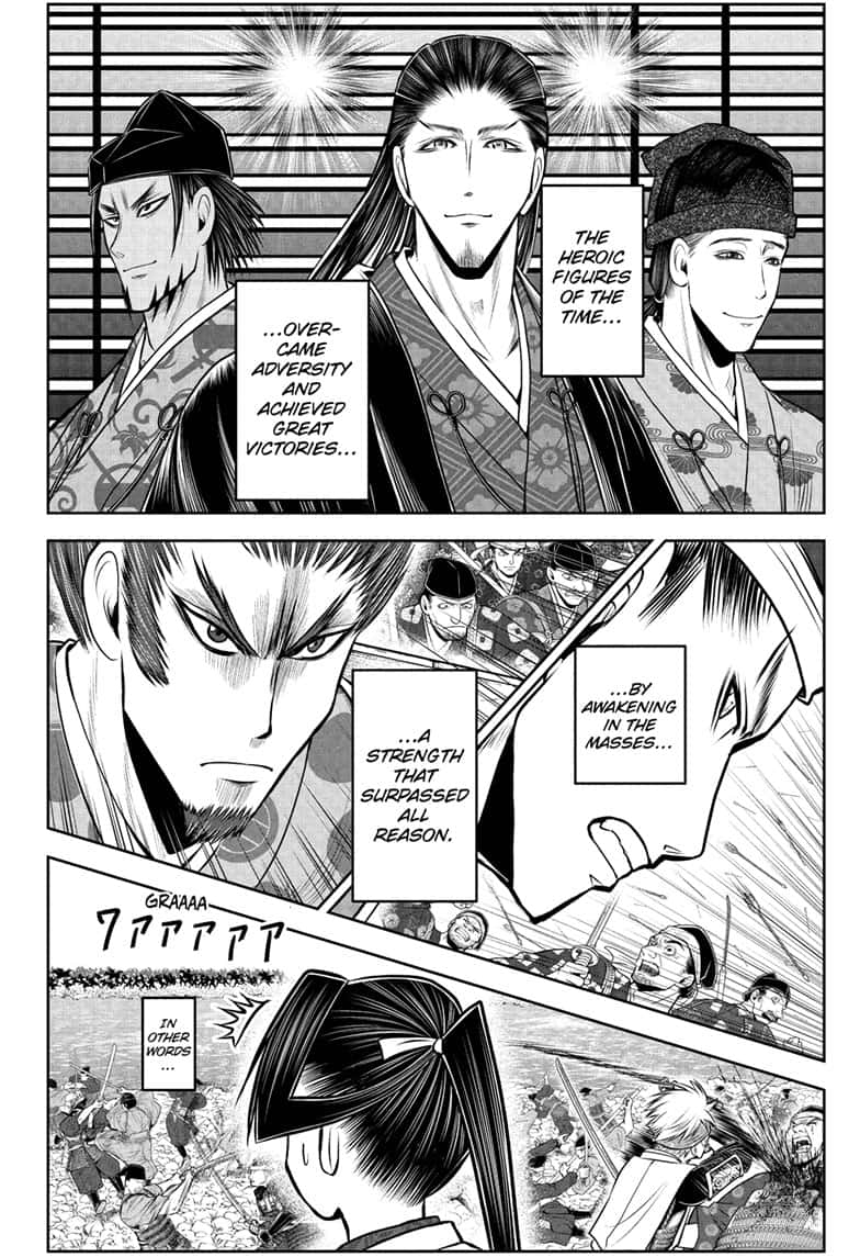 Read The Elusive Samurai EN Manga Online