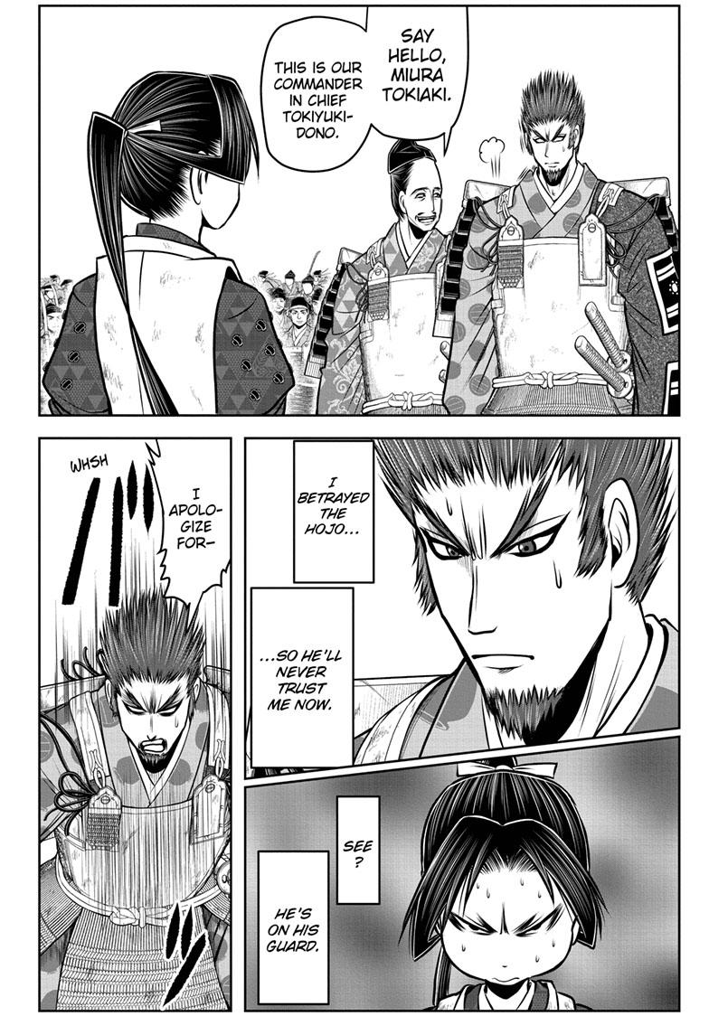 Read The Elusive Samurai EN Manga Online