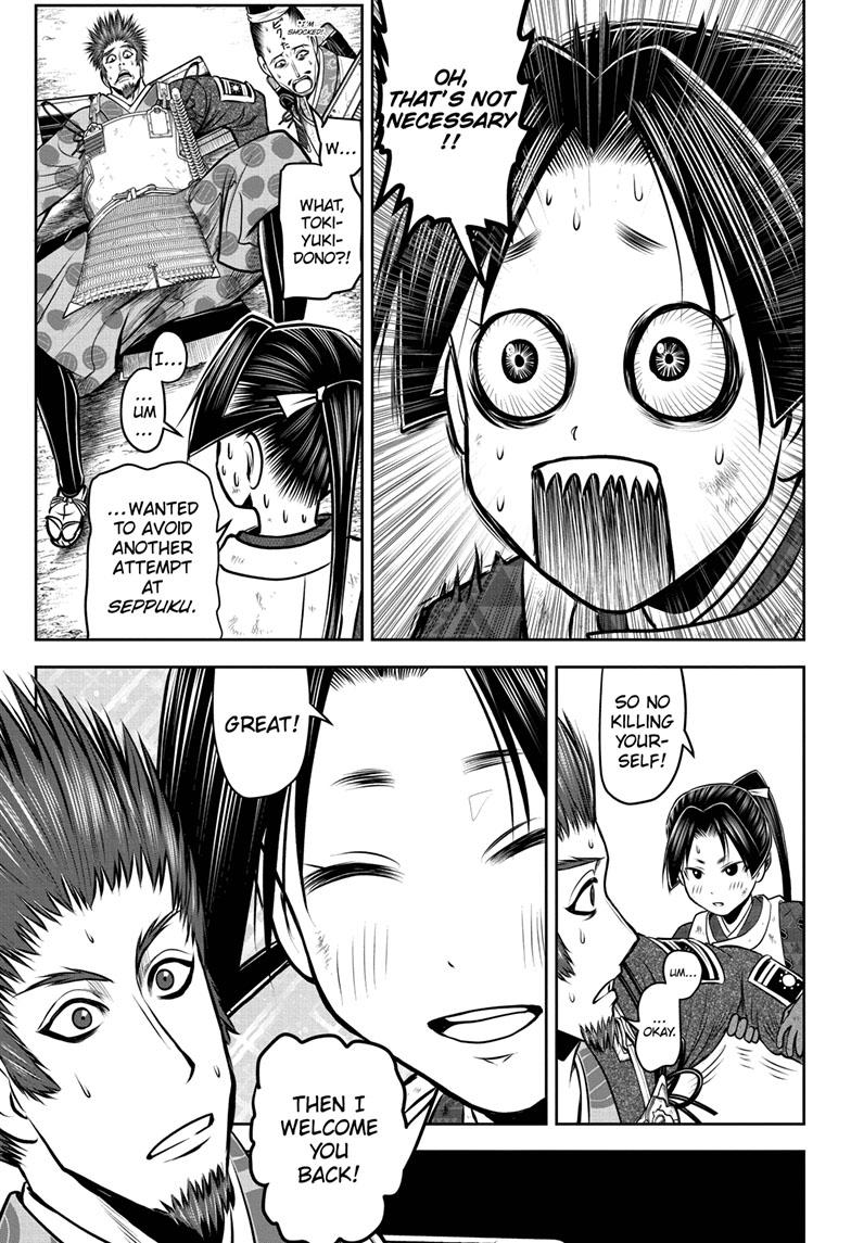 Read The Elusive Samurai EN Manga Online