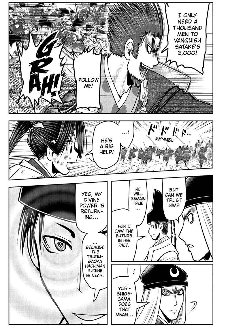 Read The Elusive Samurai EN Manga Online
