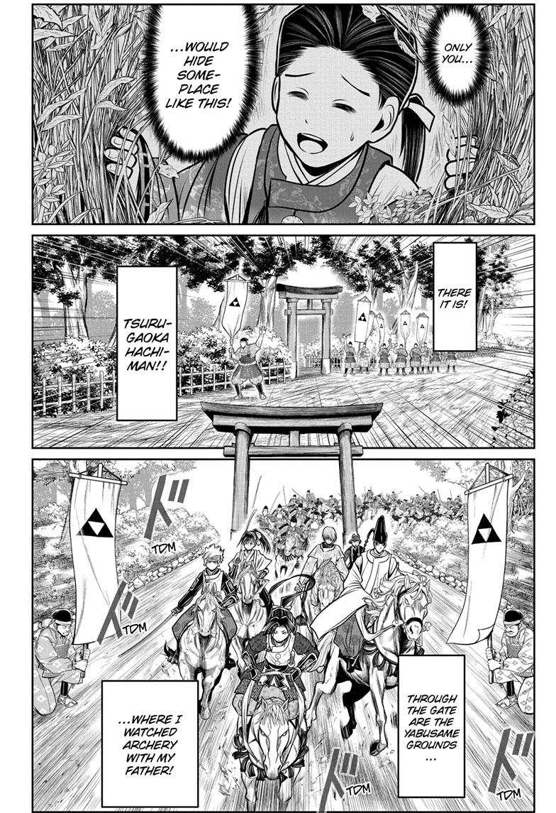 Read The Elusive Samurai EN Manga Online