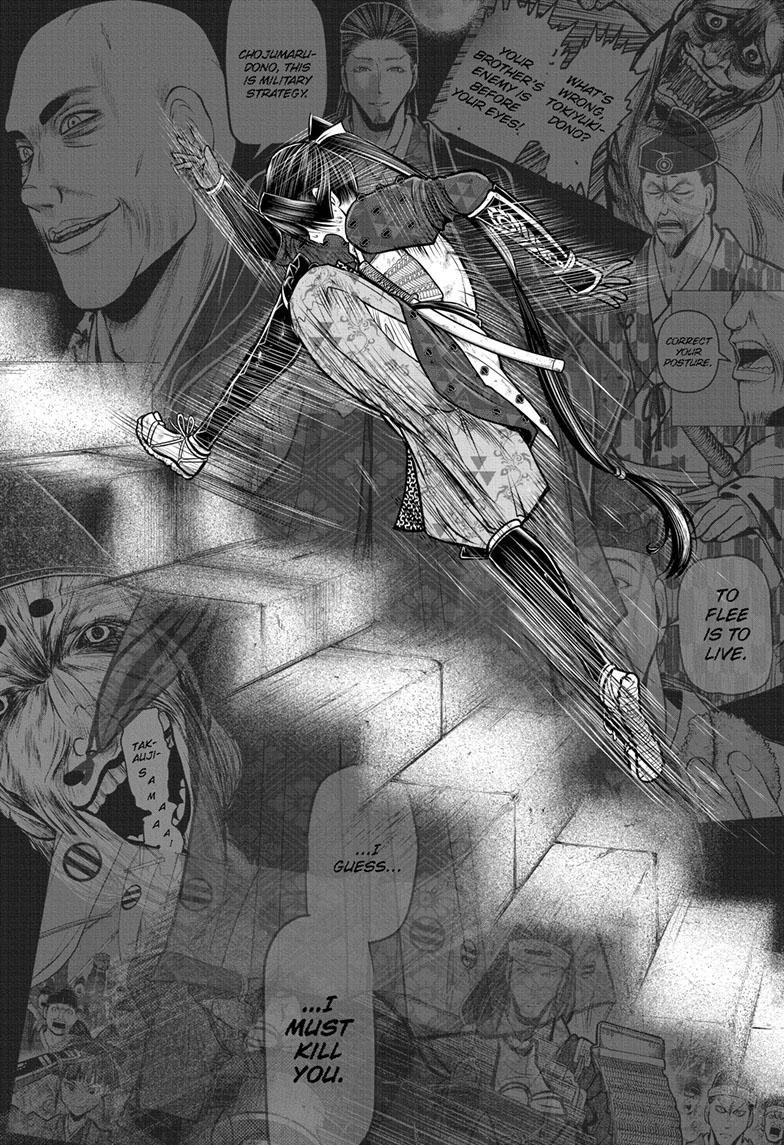 Read The Elusive Samurai EN Manga Online