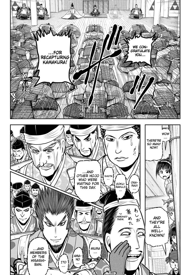 Read The Elusive Samurai EN Manga Online