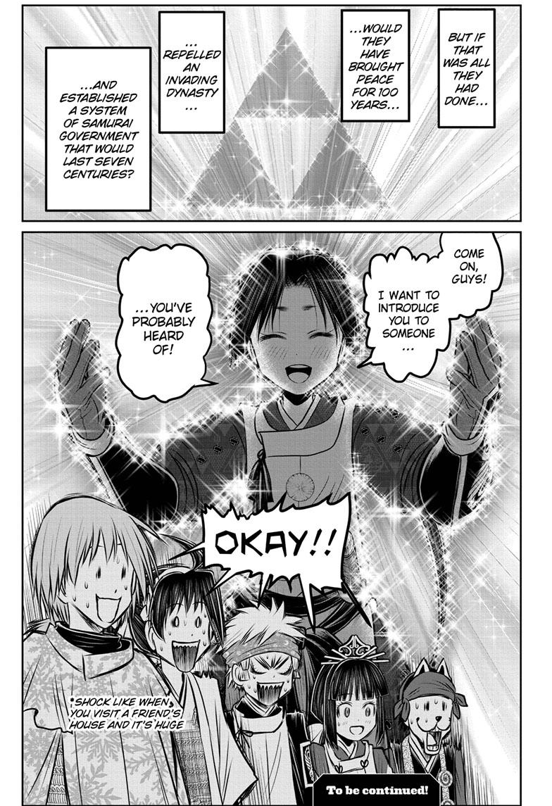 Read The Elusive Samurai EN Manga Online