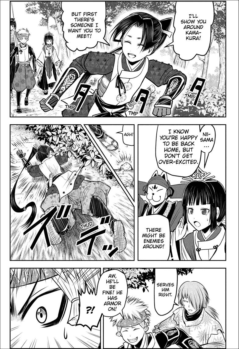 Read The Elusive Samurai EN Manga Online