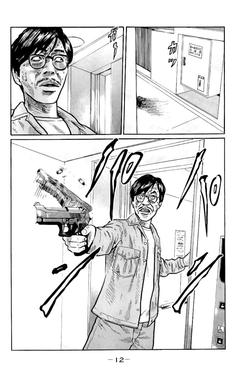 Read The Fable EN Manga Online