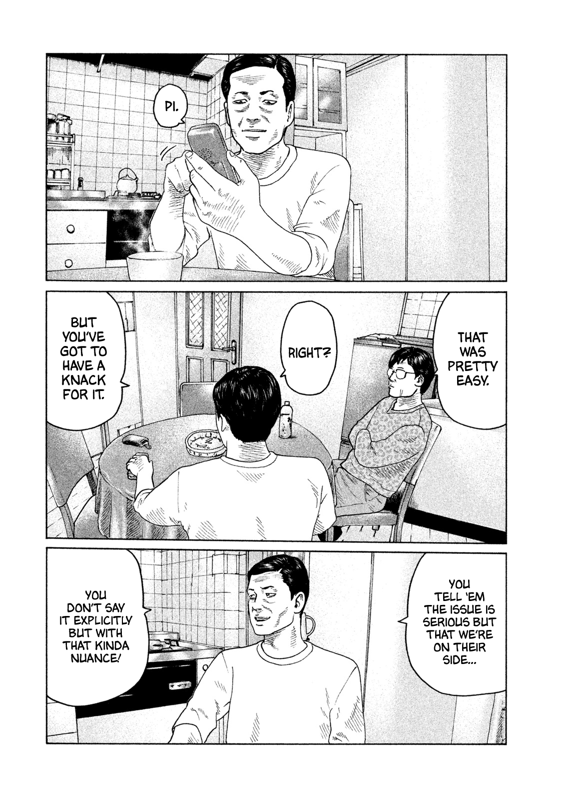 Read The Fable EN Manga Online