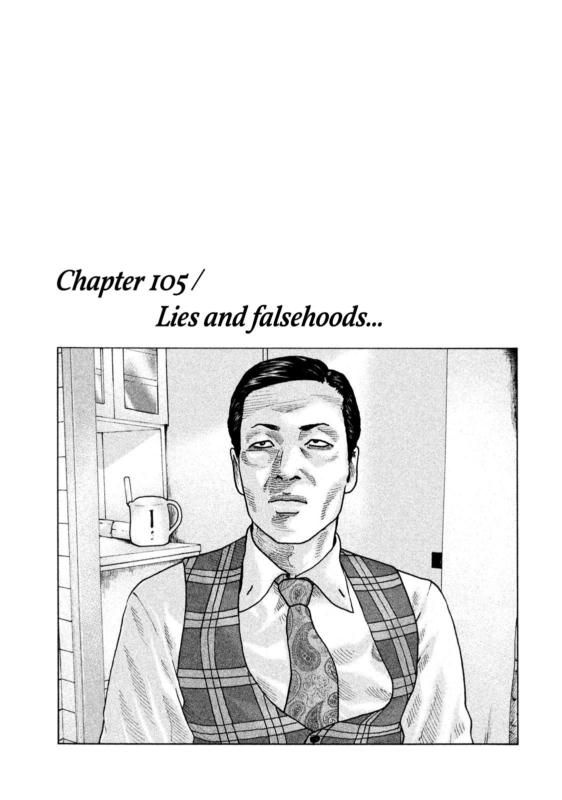 Read The Fable EN Manga Online