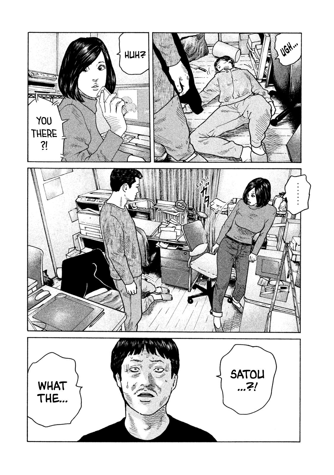 Read The Fable EN Manga Online