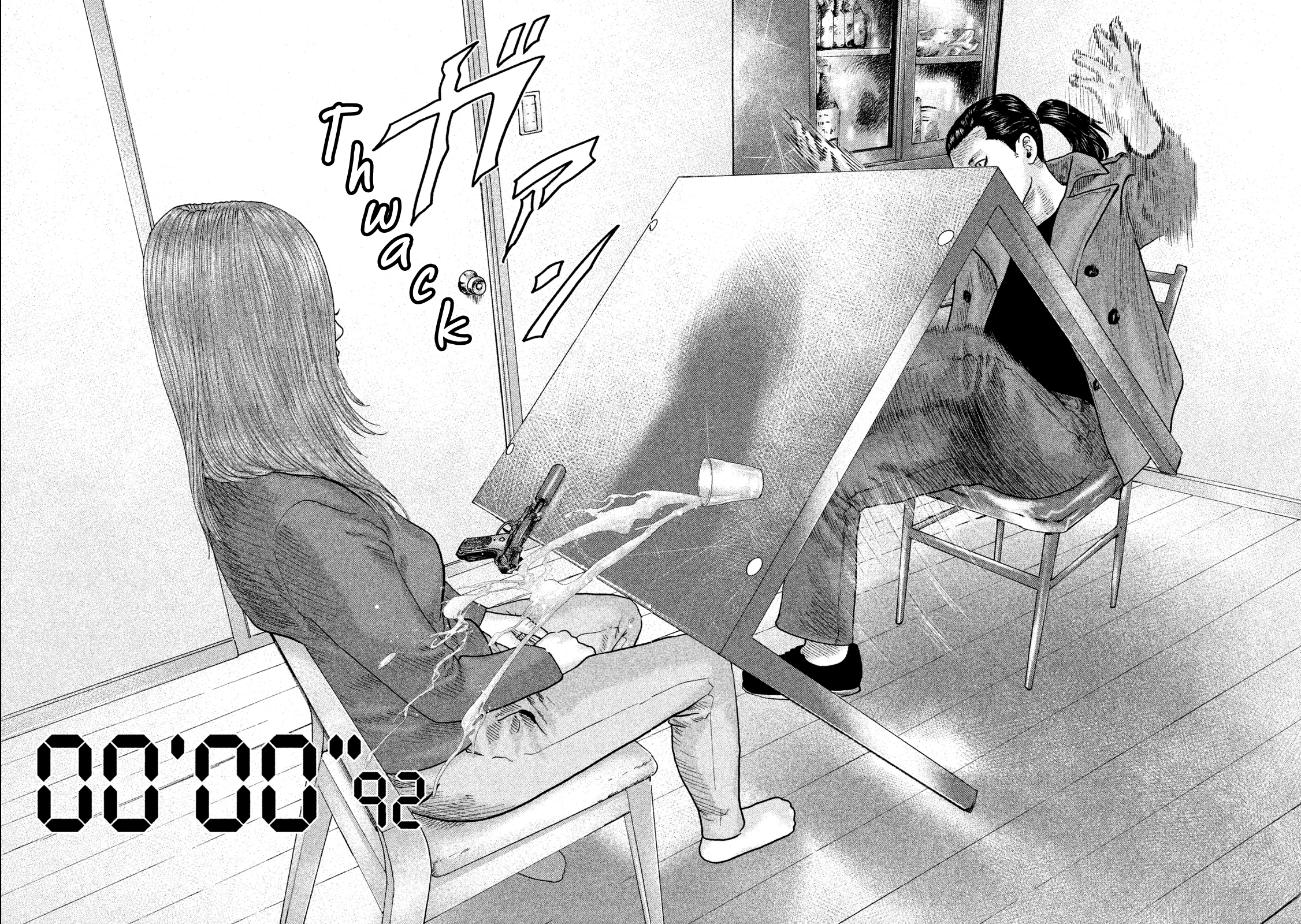 Read The Fable EN Manga Online