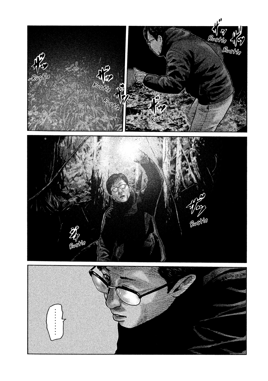 Read The Fable EN Manga Online