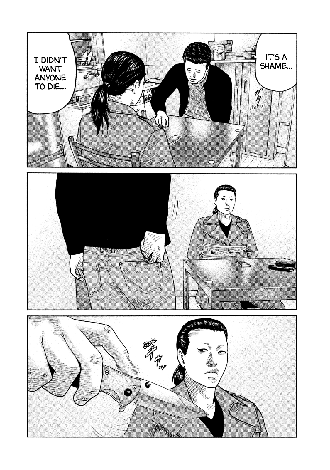 Read The Fable EN Manga Online