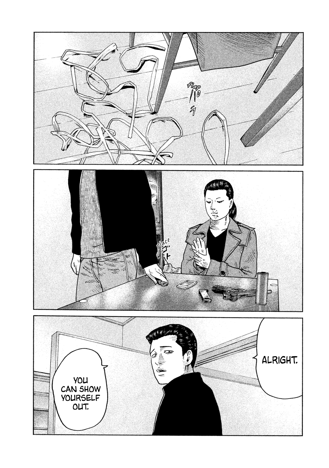 Read The Fable EN Manga Online