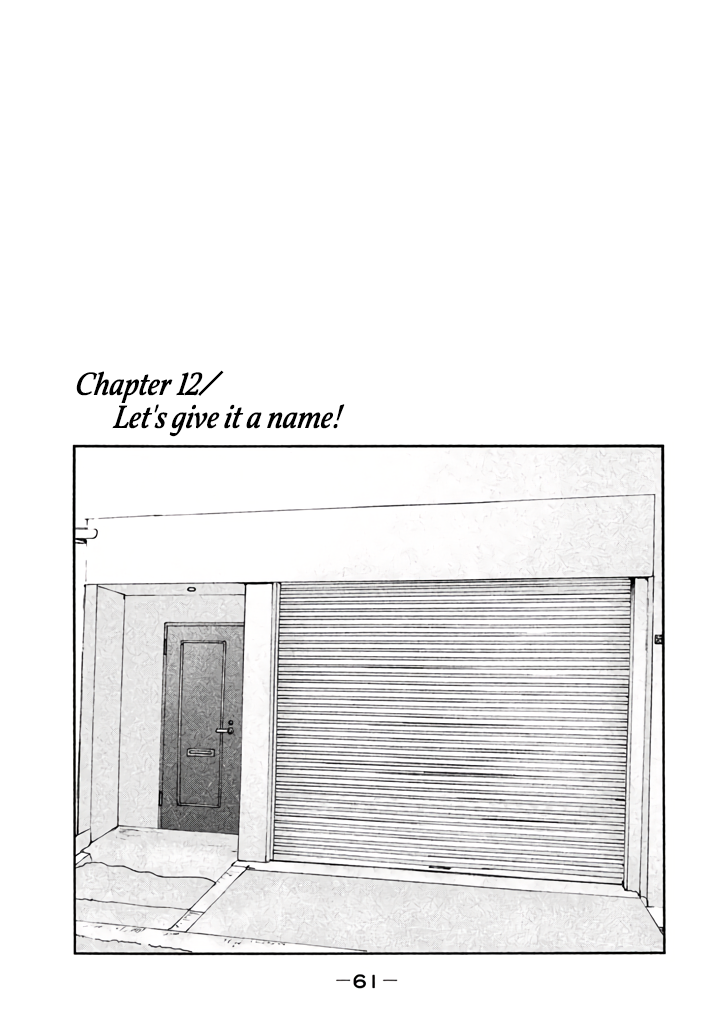 Read The Fable EN Manga Online