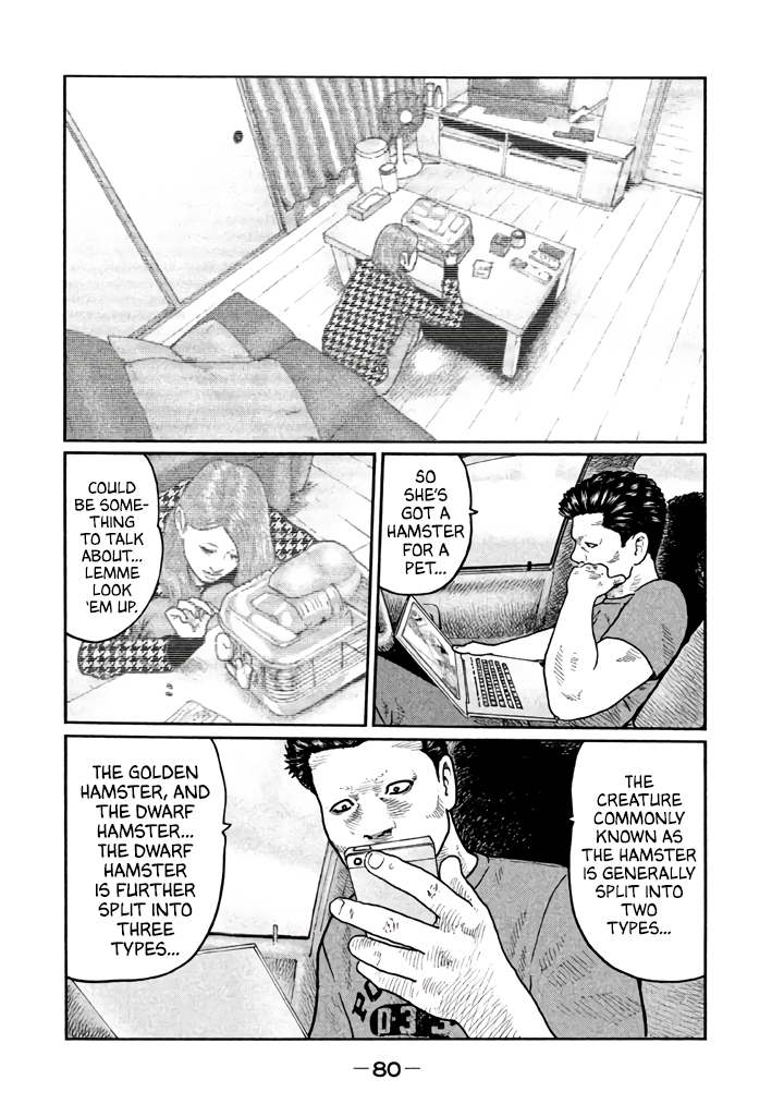 Read The Fable EN Manga Online