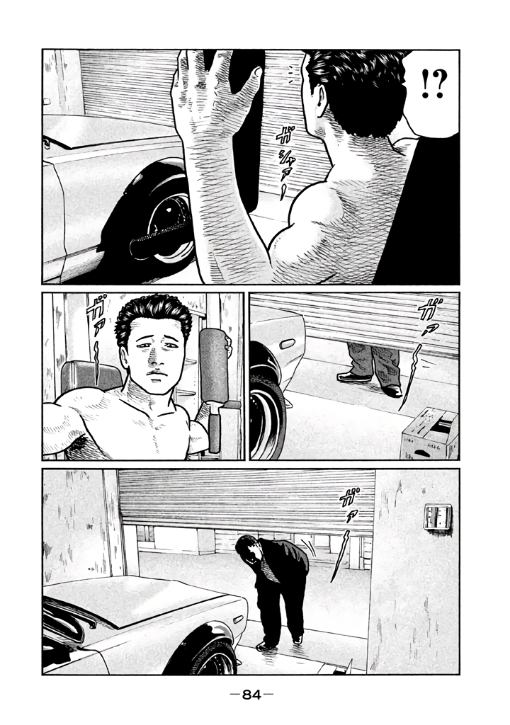 Read The Fable EN Manga Online