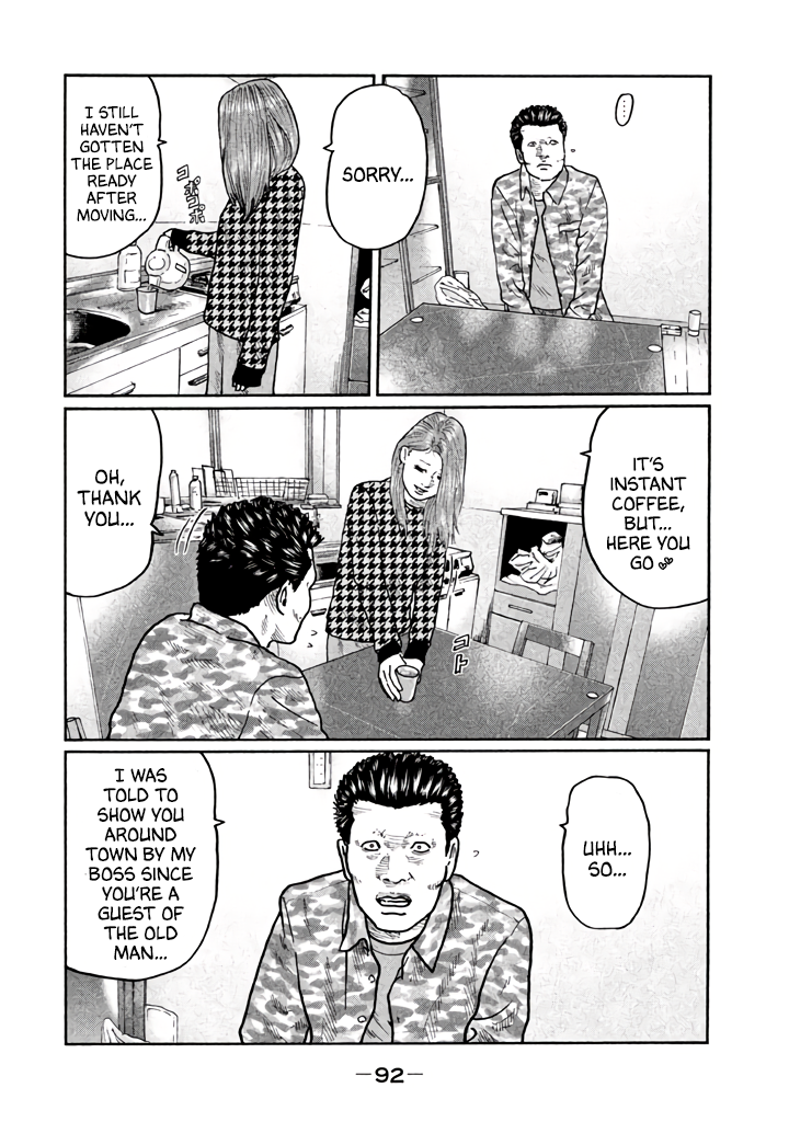 Read The Fable EN Manga Online