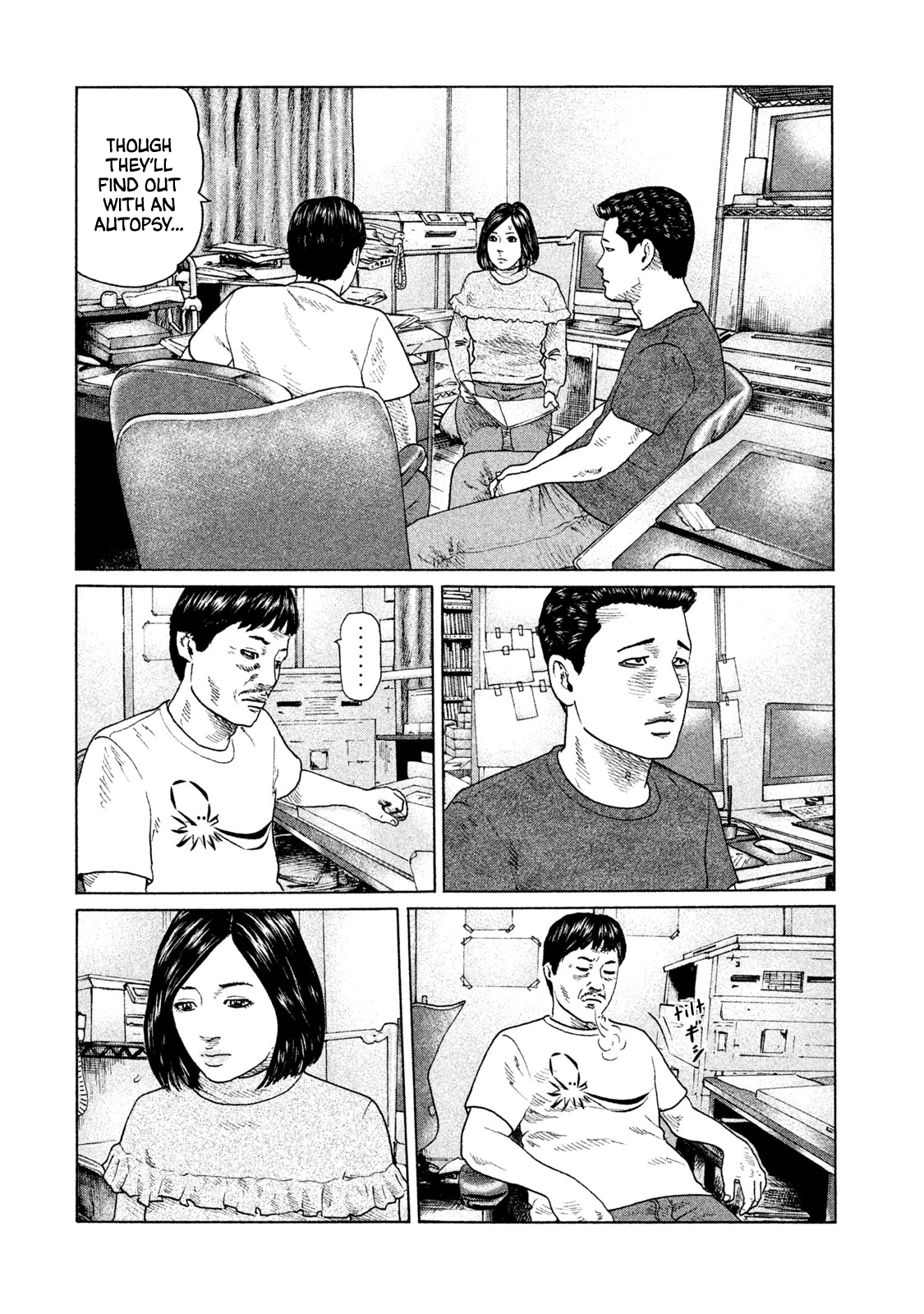 Read The Fable EN Manga Online