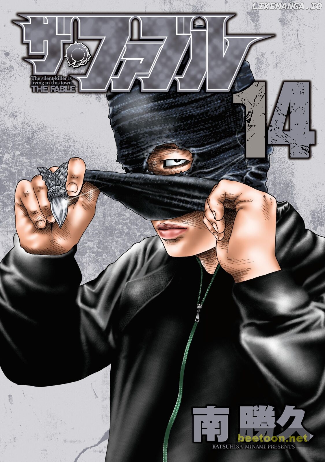 Read The Fable EN Manga Online