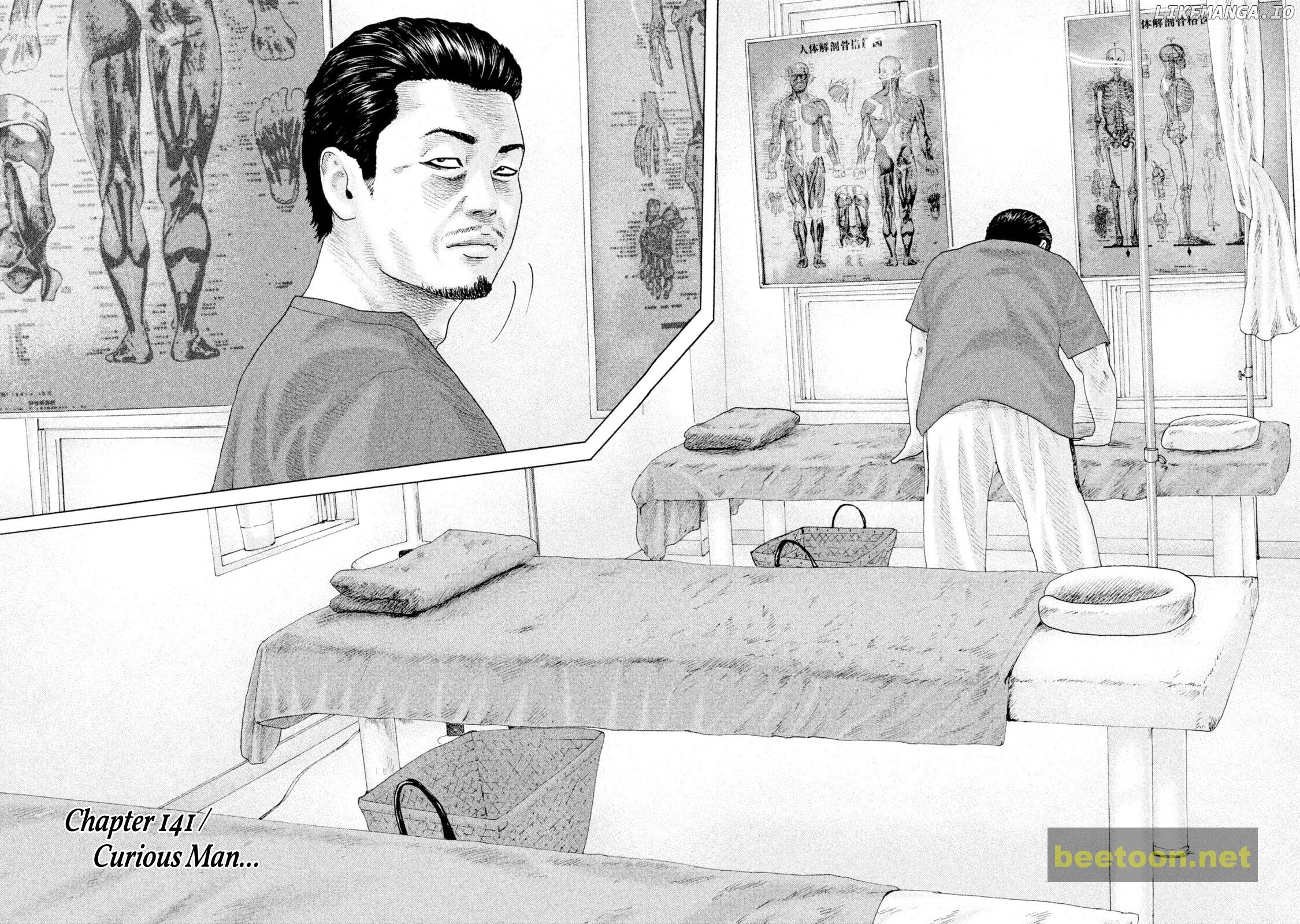 Read The Fable EN Manga Online