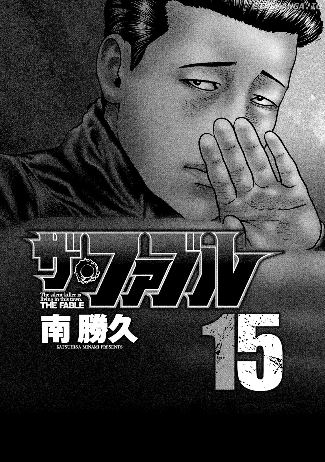 Read The Fable EN Manga Online