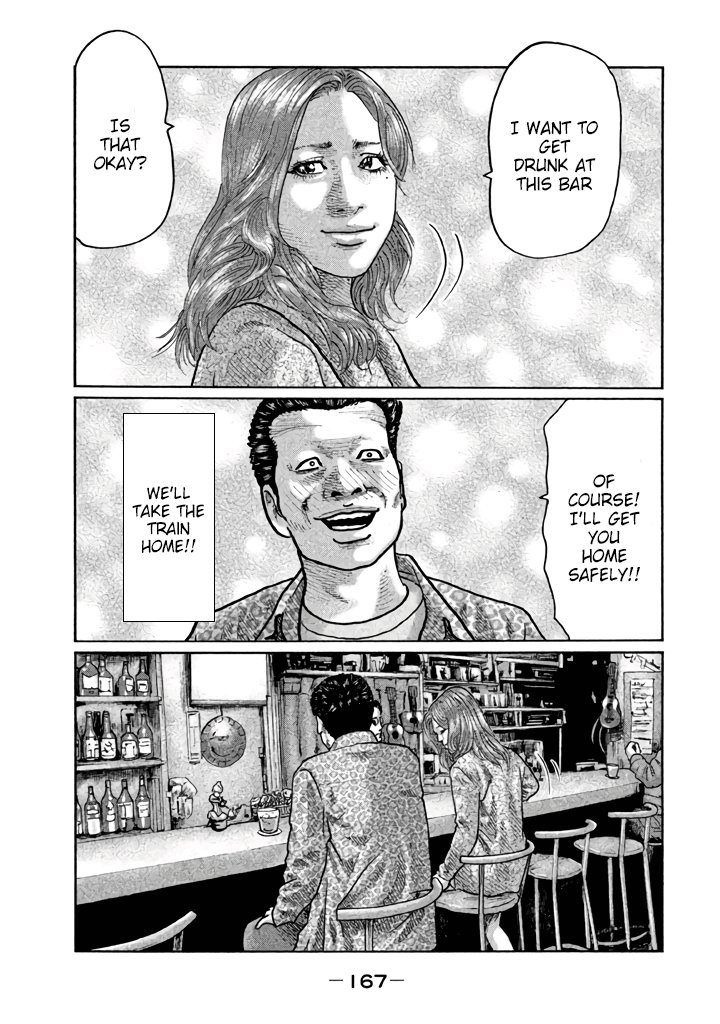 Read The Fable EN Manga Online