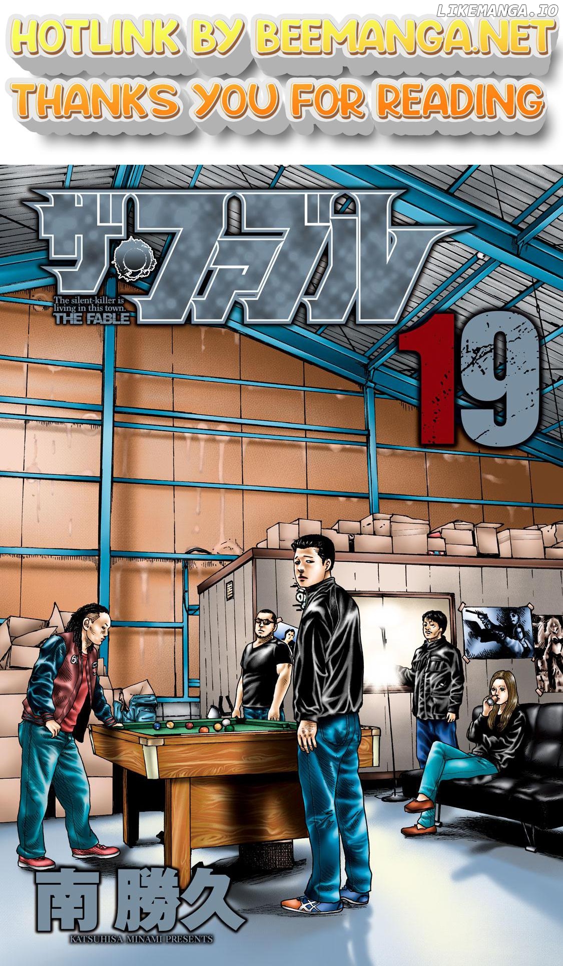 Read The Fable EN Manga Online
