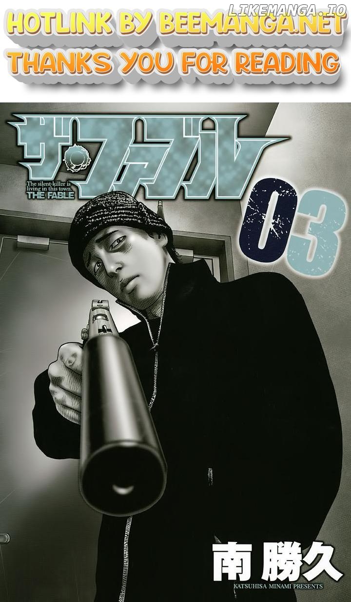 Read The Fable EN Manga Online