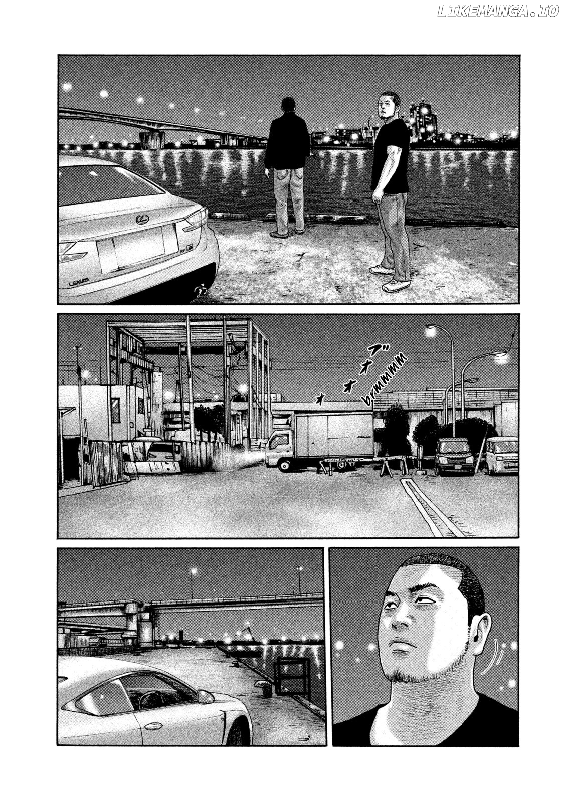 Read The Fable EN Manga Online