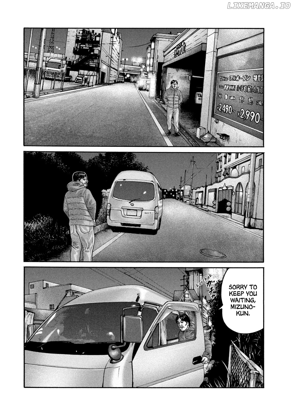 Read The Fable EN Manga Online