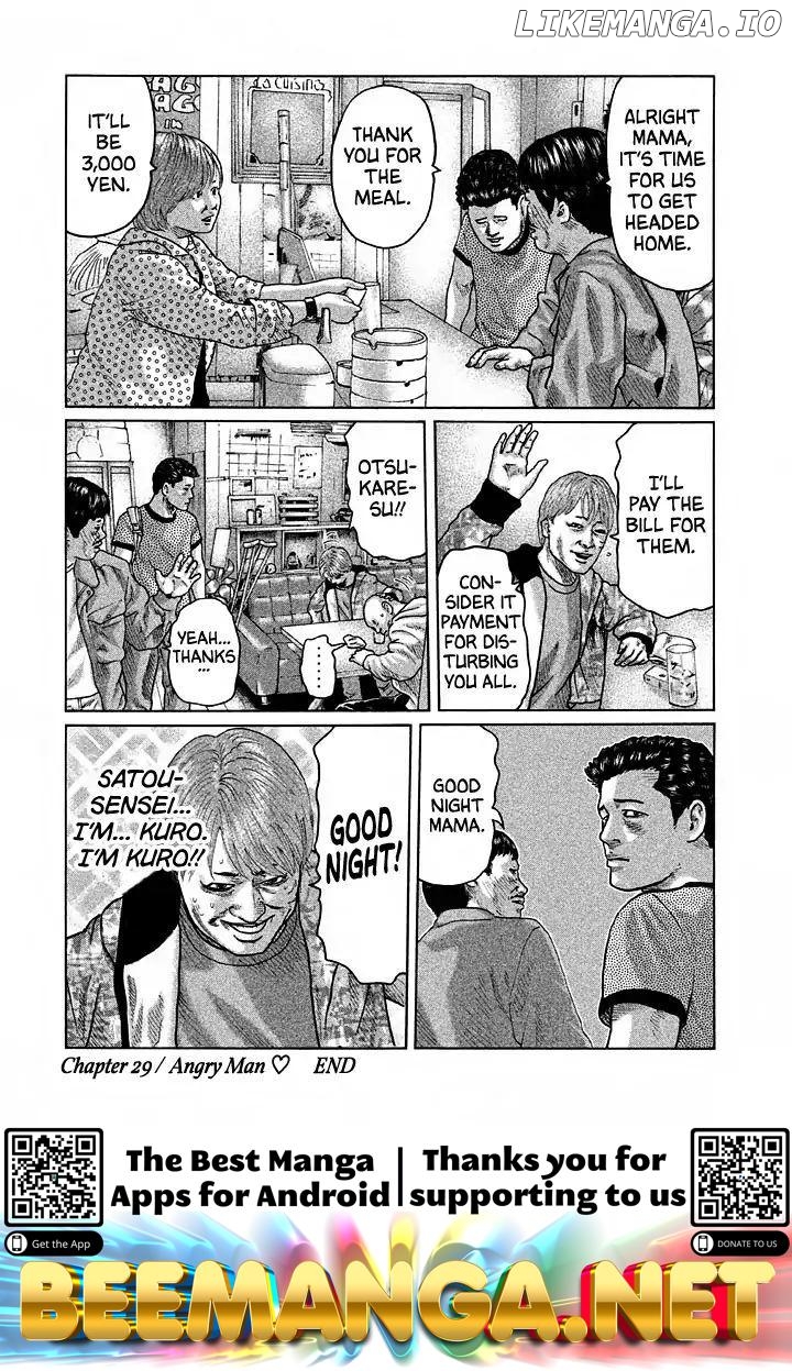 Read The Fable EN Manga Online