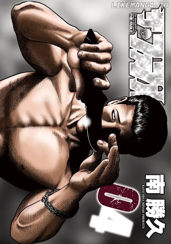 Read The Fable EN Manga Online
