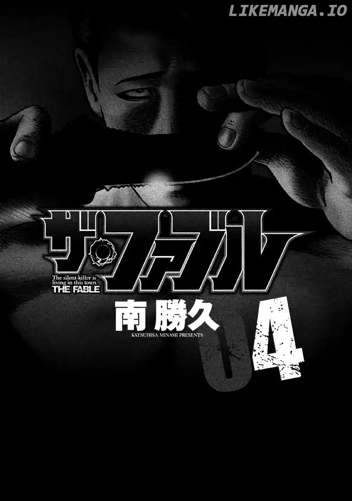 Read The Fable EN Manga Online