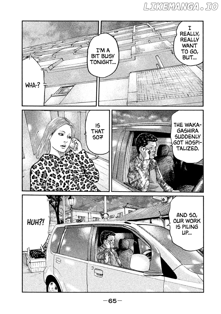 Read The Fable EN Manga Online