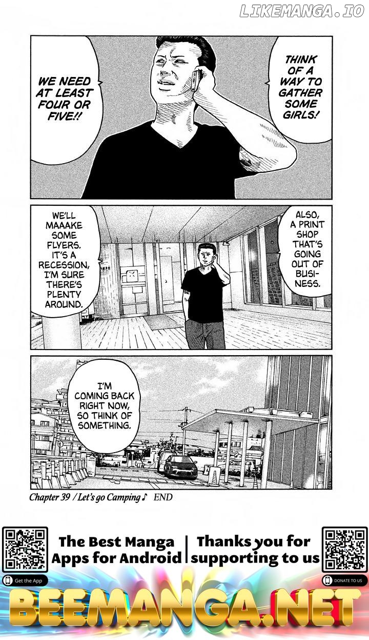Read The Fable EN Manga Online